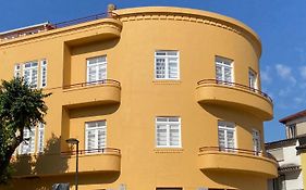 Ferreira'S House Guimaraes